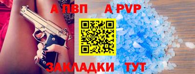 МДМА Славгород