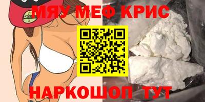 ПСИЛОЦИБИНОВЫЕ ГРИБЫ Сланцы
