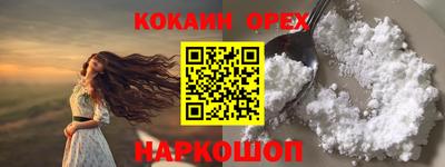 МДМА Славгород