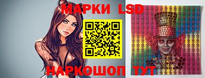 МДМА Славгород