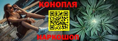 ПСИЛОЦИБИНОВЫЕ ГРИБЫ Сланцы