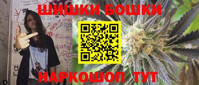 ПСИЛОЦИБИНОВЫЕ ГРИБЫ Сланцы