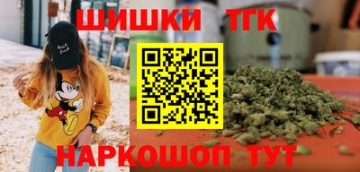 ПСИЛОЦИБИНОВЫЕ ГРИБЫ Сланцы