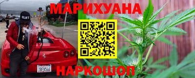 ПСИЛОЦИБИНОВЫЕ ГРИБЫ Сланцы