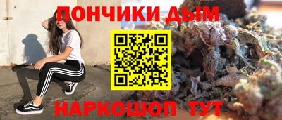 МДМА Славгород