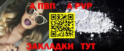 МДМА Славгород