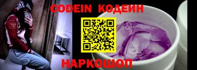 МДМА Славгород
