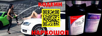 МДМА Славгород