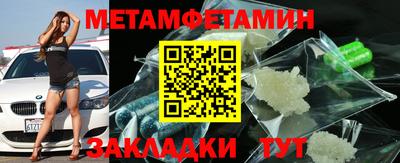 МДМА Славгород