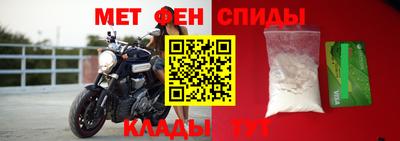 каннабис Славянск-на-Кубани