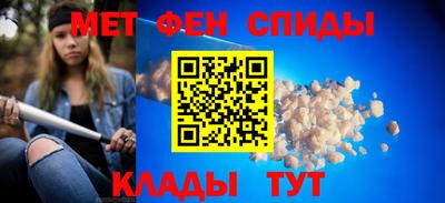 ПСИЛОЦИБИНОВЫЕ ГРИБЫ Сланцы