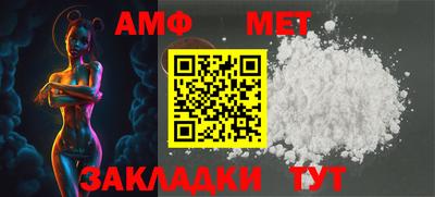 ПСИЛОЦИБИНОВЫЕ ГРИБЫ Сланцы
