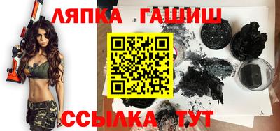 МДМА Славгород