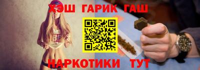 МДМА Славгород