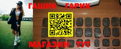 ПСИЛОЦИБИНОВЫЕ ГРИБЫ Сланцы