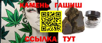 МДМА Славгород