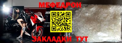 каннабис Славянск-на-Кубани