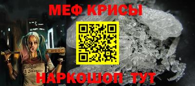 каннабис Славянск-на-Кубани