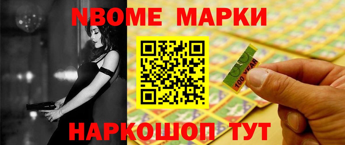 Нальчик  Лсд 25 экстази ecstasy  Вход с VPN 